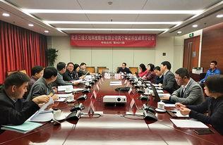 智乾头条,洞察科技前沿，解码未来趋势