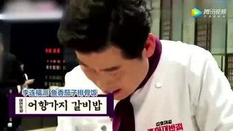 发呆韩国明星,谁是你心中的呆萌代表？”