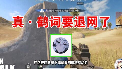 主播爆料云南游戏视频,主播揭秘神秘游戏世界