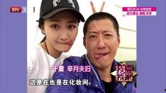 杞县头条于震车祸,于震车祸事件引发关注，悲剧背后引深思