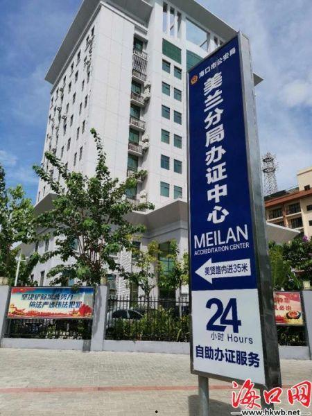 今日头条南平小区地址,探寻这座宜居社区的温馨角落