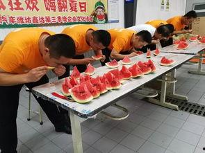 潍坊员工吃瓜事件,企业回应引发社会关注