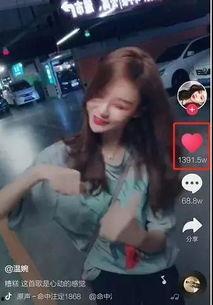 网红会被喷吗视频,揭秘“被喷”背后的真相