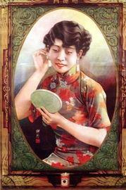 老上海明星画报,老上海明星画报里的光影岁月