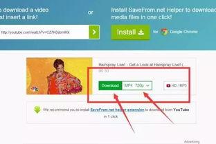 头条中如何发视频赚收益,开启你的短视频赚钱之旅