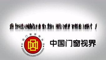 今日头条新私人诊所