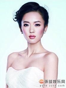 金融高官与女明星是谁,一场意外的星光盛宴