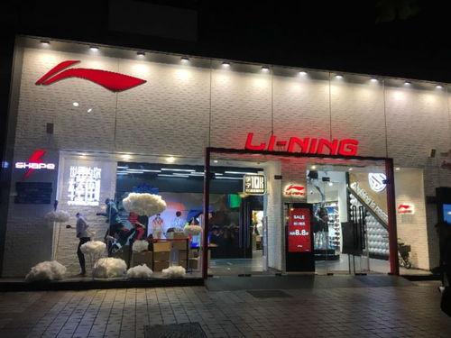 保定头条新衣服店铺,打造你的专属时尚天地”