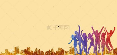 网红广场舞背景素材图