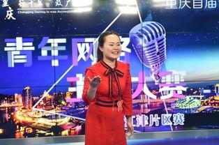 重庆江津唱歌网红有哪些,歌声传遍网络的魅力之声