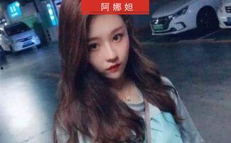 搞笑抖音网红电影女,网红电影女生的爆笑传奇