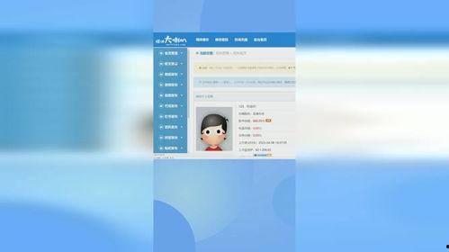 媒体爆料大全最新视频播放,媒体爆料大全精彩瞬间回顾