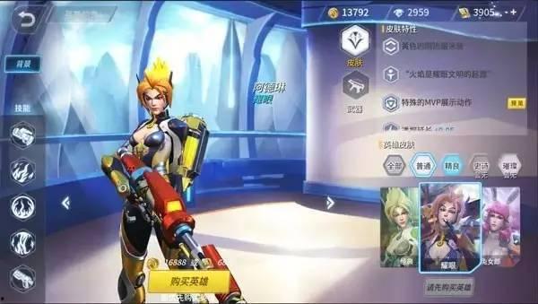 兵团更新爆料视频大全集