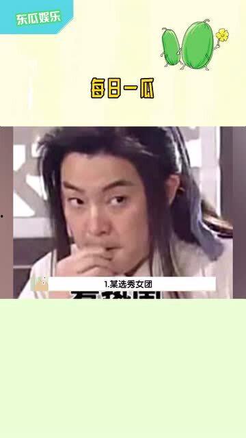 娱乐吃瓜女孩,揭秘吃瓜女孩的欢乐盛宴