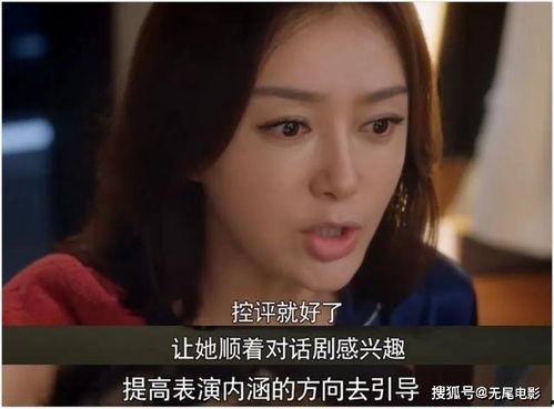 爱娱乐吃瓜酱