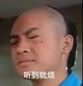 娱乐圈吃瓜的心态,揭秘明星们的“瓜田”秘闻