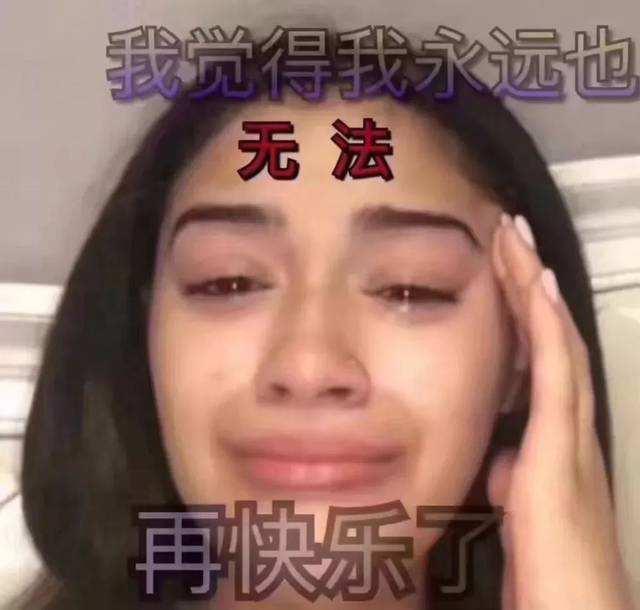 吃瓜群众表情包 微信图片